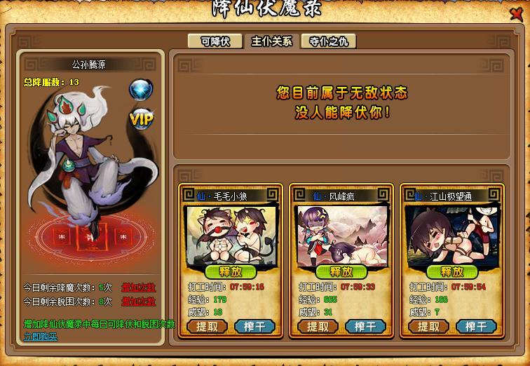 圖片8.jpg