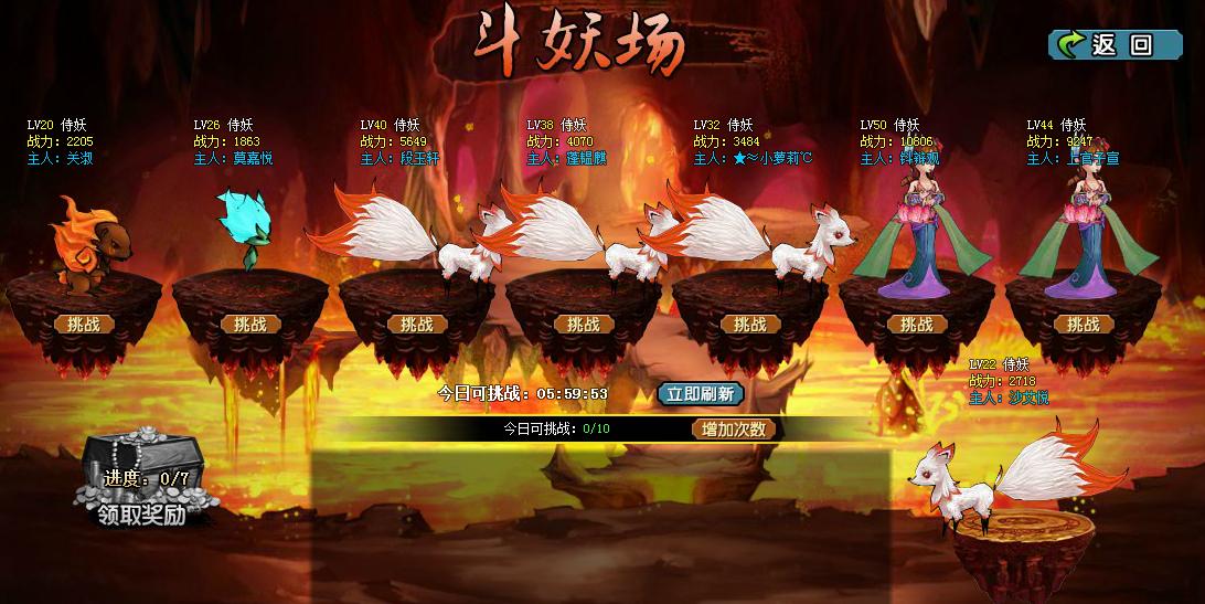 圖片6.jpg