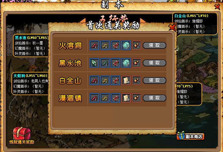 圖片5.jpg