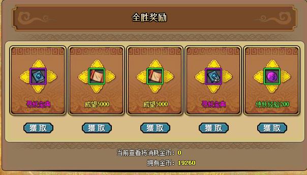圖片7.jpg
