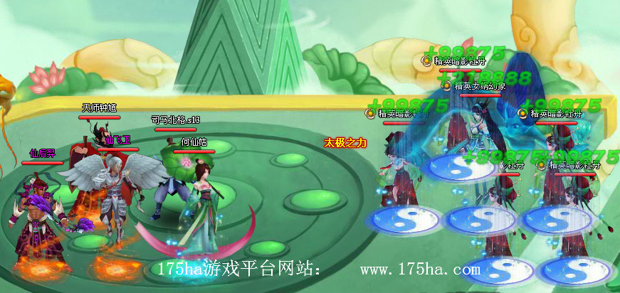 布陣_meitu_1.jpg