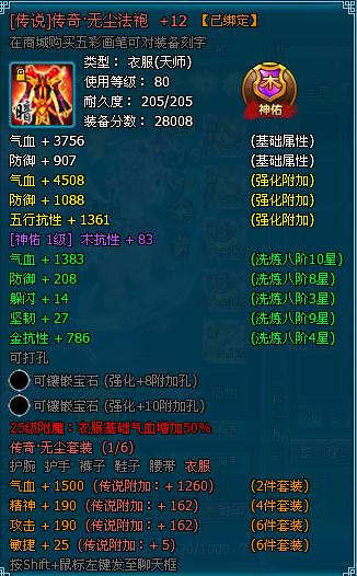 DƬ2.jpg