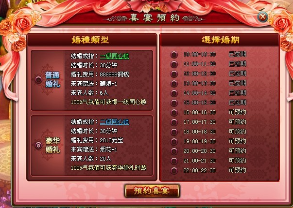Y16.jpg