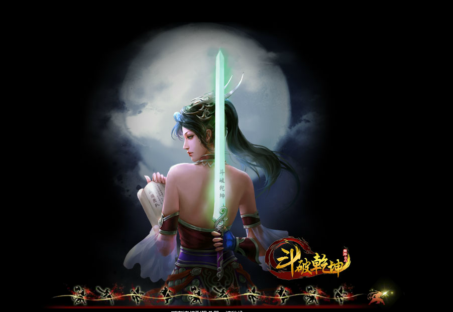 QQ؈D20121101162811.png