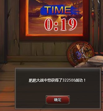 QQDƬ20130611193930.jpg