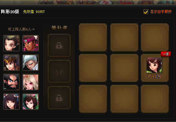 ڲ.png