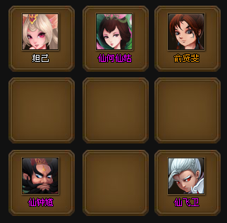 QQ؈D20130604095102.png