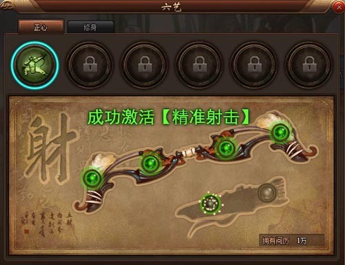 ˇ淨