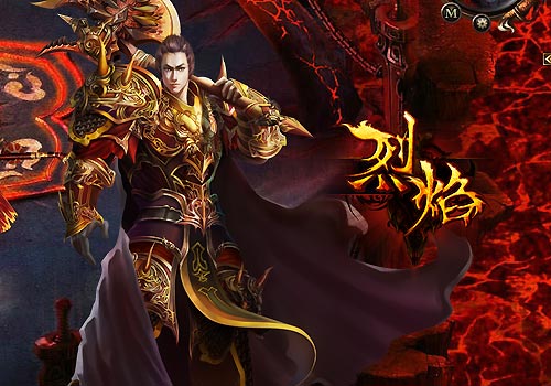 烈焰斧戰(zhàn)士