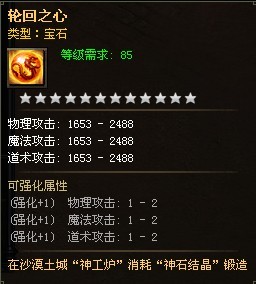54.jpg