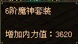 17ly.jpg