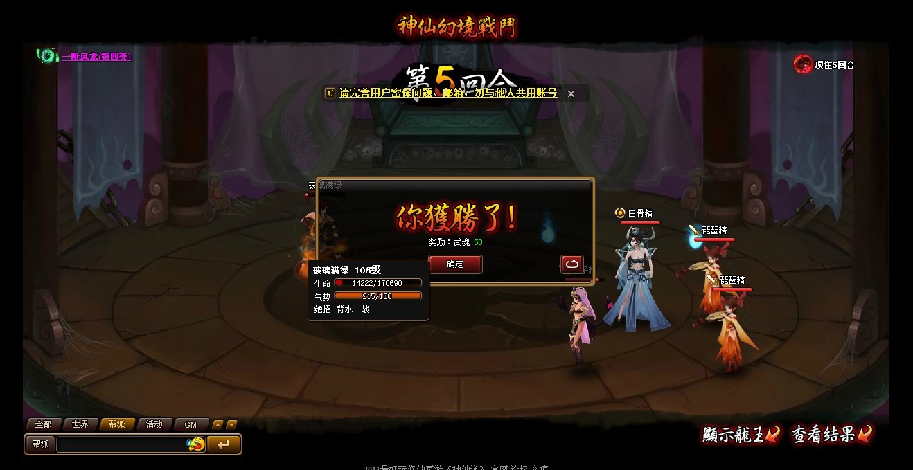 OK了.jpg