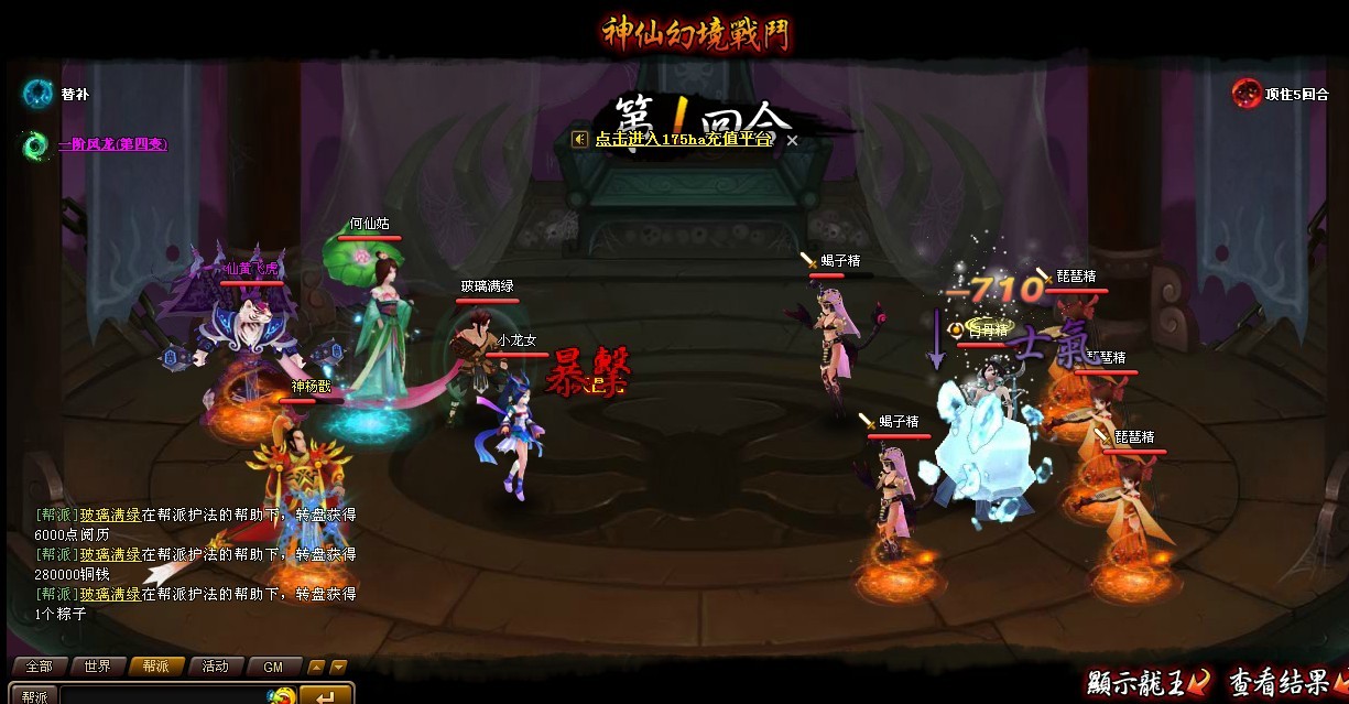 降士氣很重要.jpg