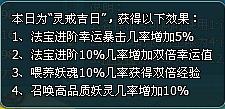 DƬ14.jpg