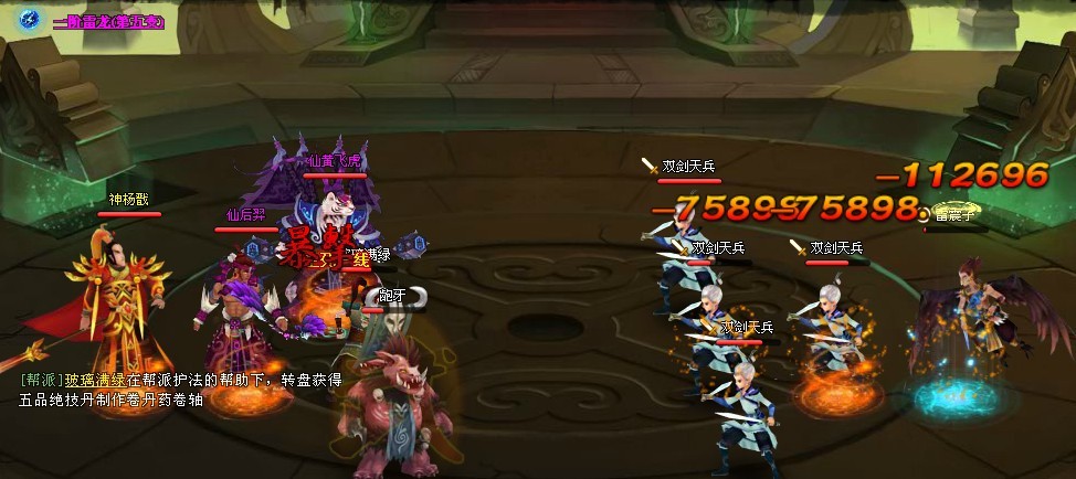 5.4.jpg