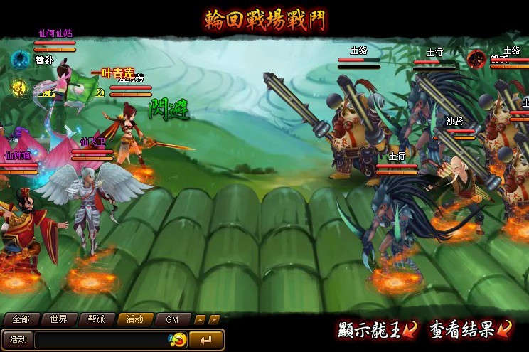 xؚ݆֮P(gun).jpg