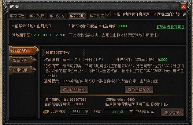 y23.jpg