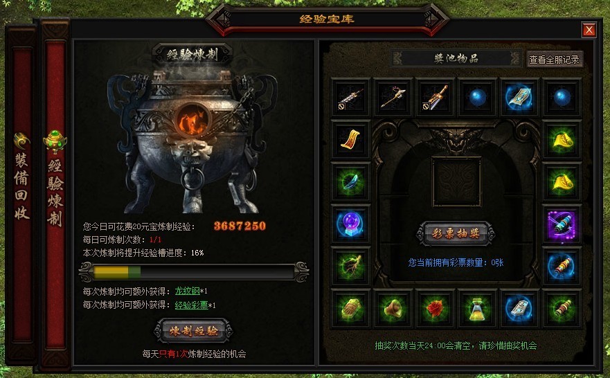 y17.jpg