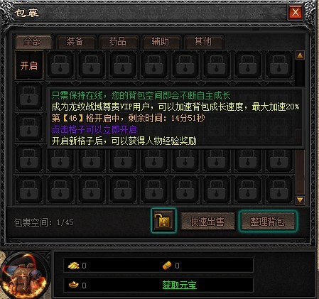 y21.jpg