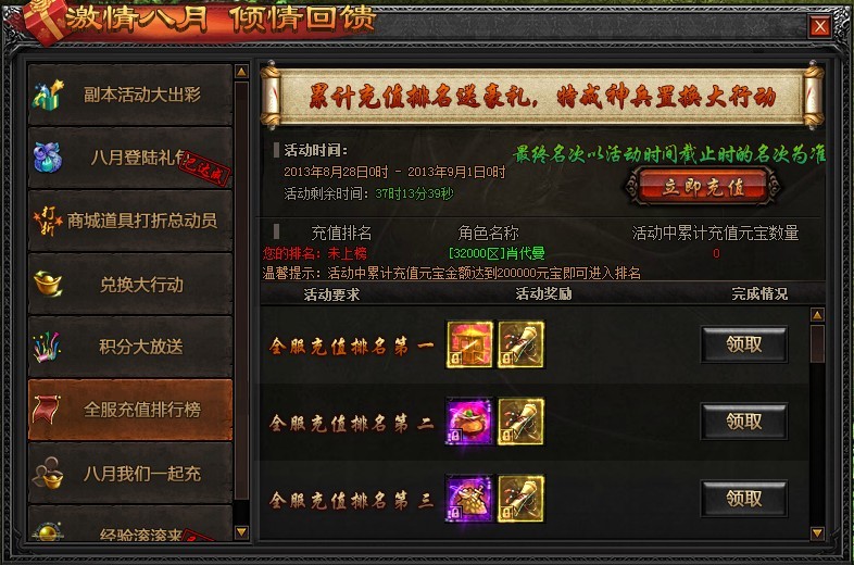 y8.jpg