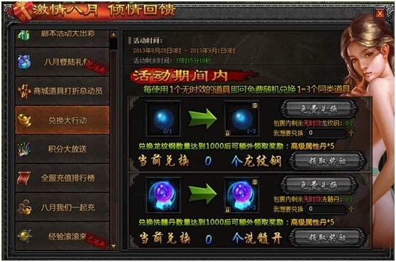 y1.jpg