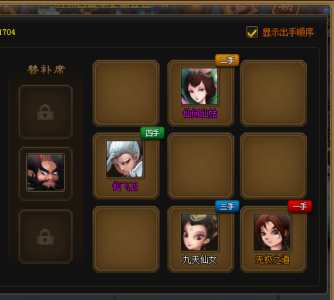 ꇈD.png