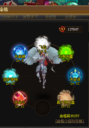 wl(wi).png