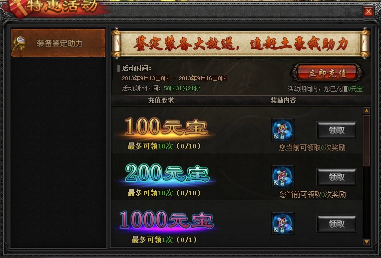 2y.jpg