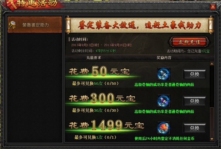3y.jpg