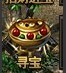 y2.jpg