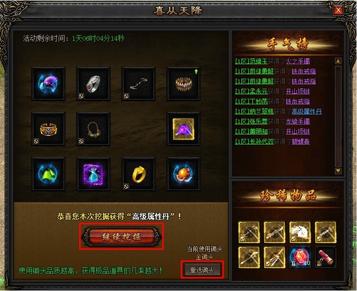 3y.jpg