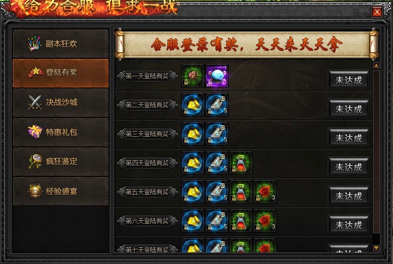 y6.jpg