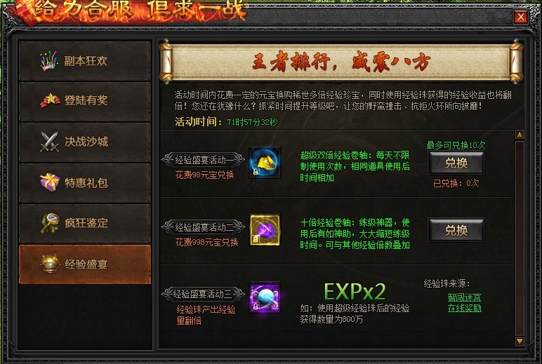 y3.jpg