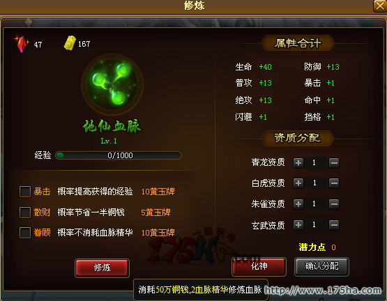 l3.jpg