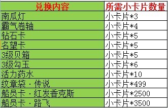 QQDƬ20131029170729.jpg
