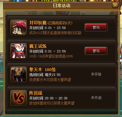 9.png