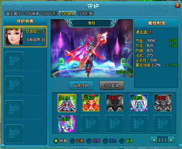 DƬ11.jpg