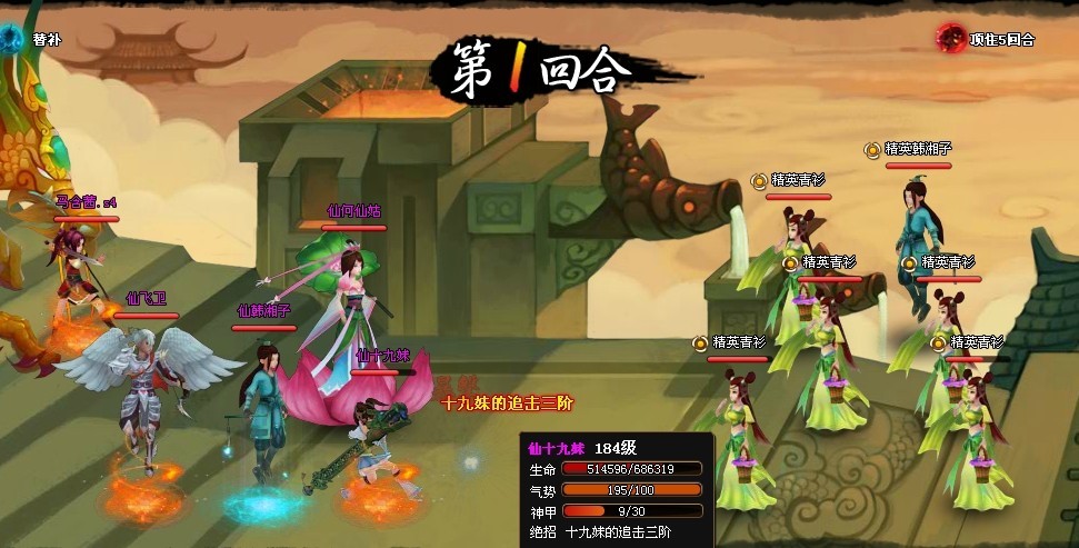 Ӣn1.jpg