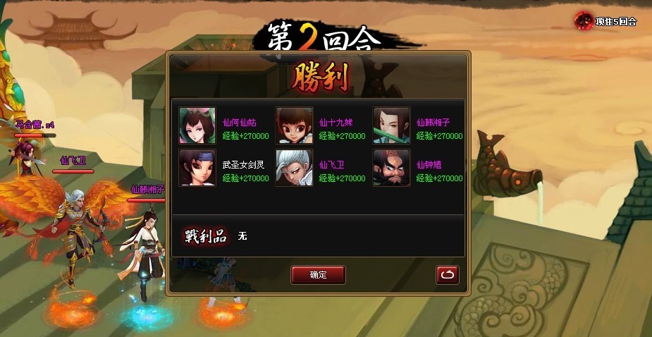 Ӣn3.jpg
