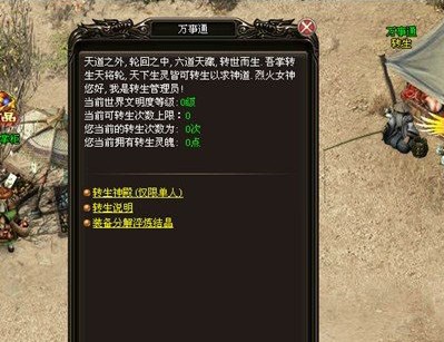 һ(zhn)D(zhun)
