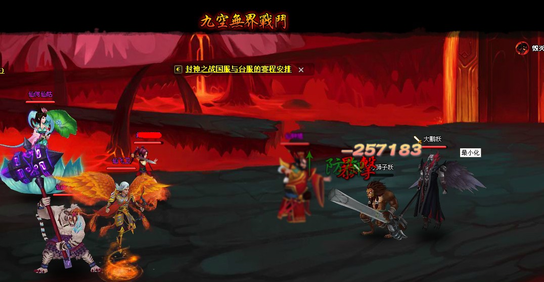 x9P2.jpg