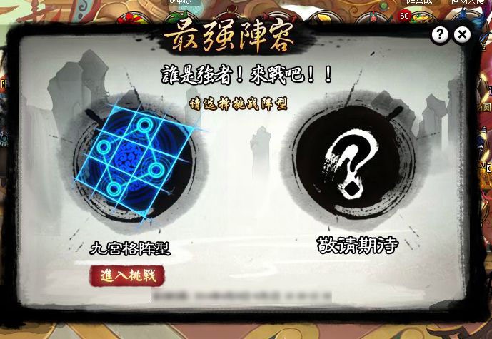 (qing)