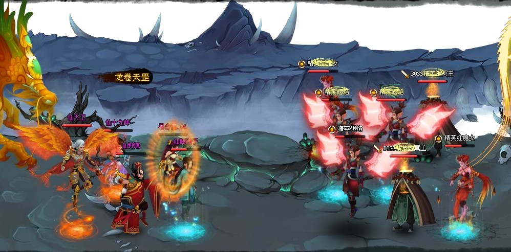 精英幽冥王2.jpg