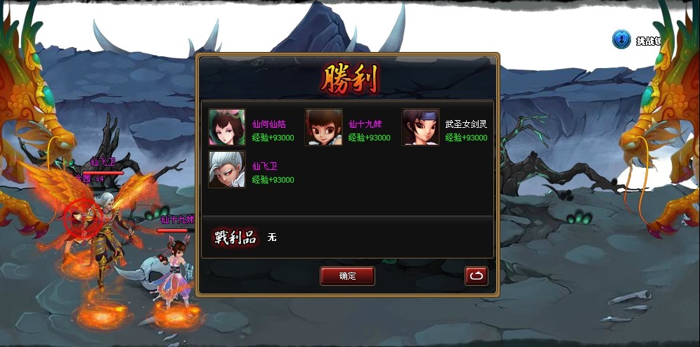 鏡像挑戰(zhàn)4.jpg