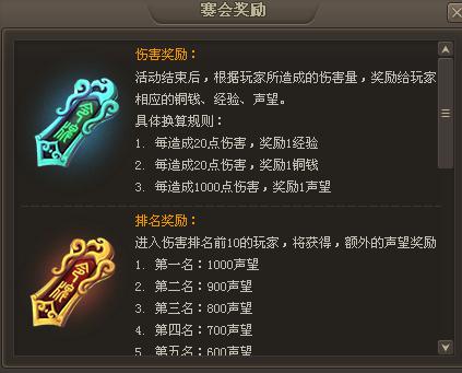 ɂboʥ