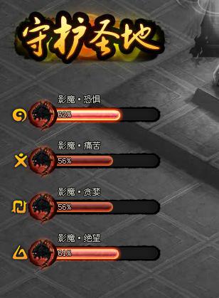 ɂboʥ