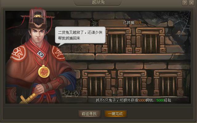175ha仙俠道