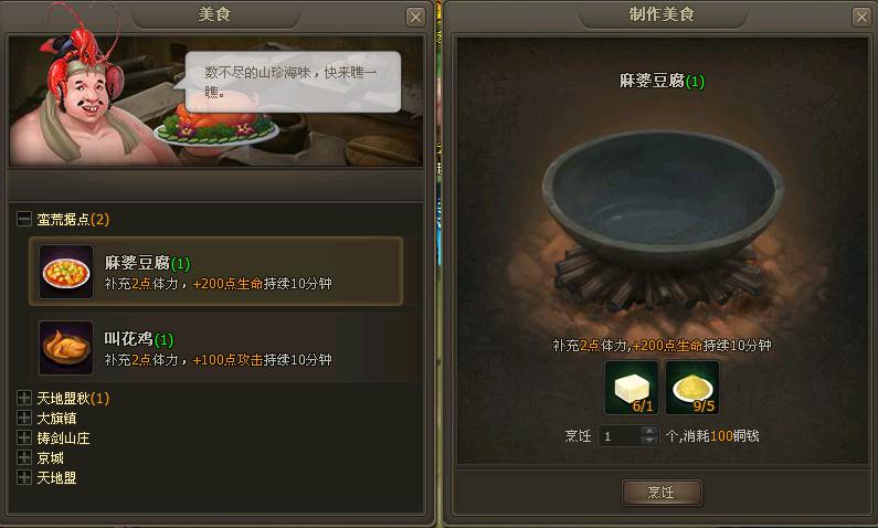 175haɂb