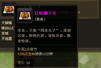 175haɂb