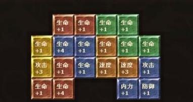 ɂbi